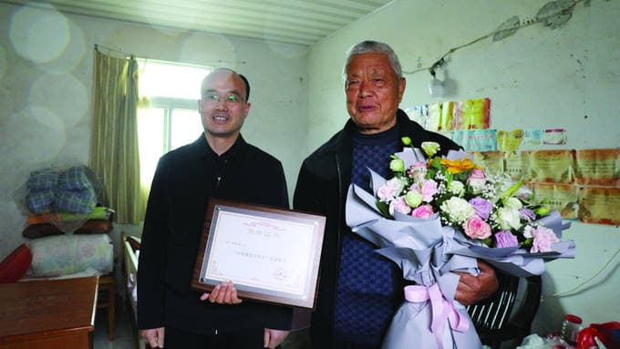 认证了！4位淮安人发明了掼蛋 55年前他们“混搭”多种玩法创造出“掼蛋”