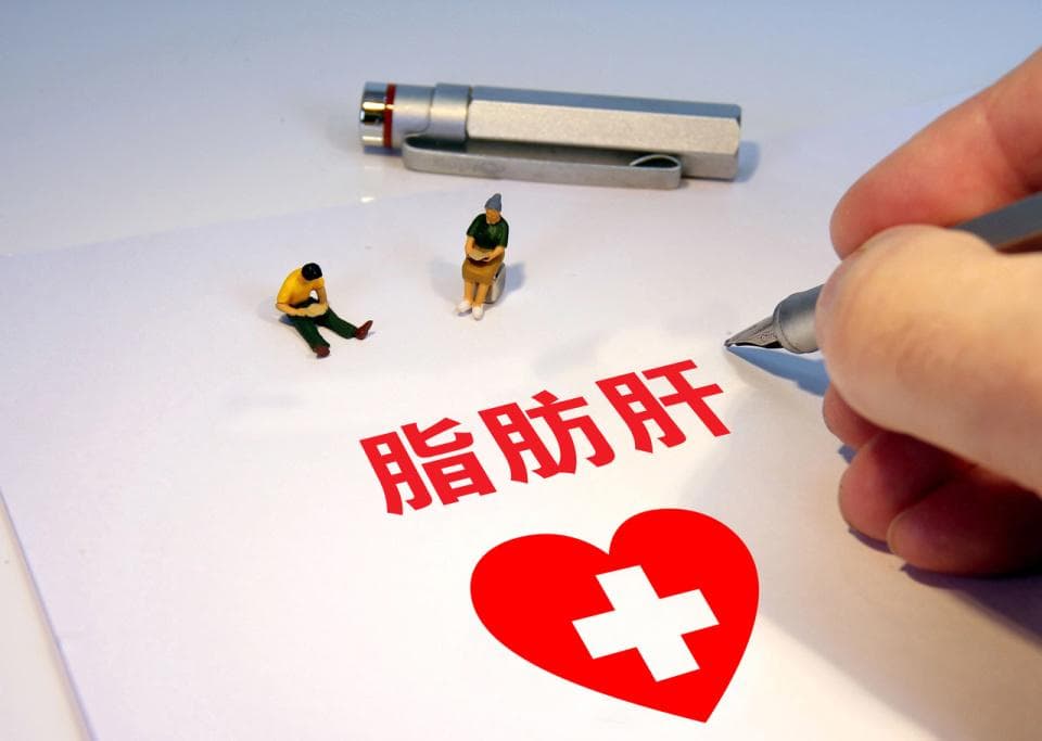 “我才30岁，又不胖，为什么会有脂肪肝！”这个动作，脂肪肝风险上升44%