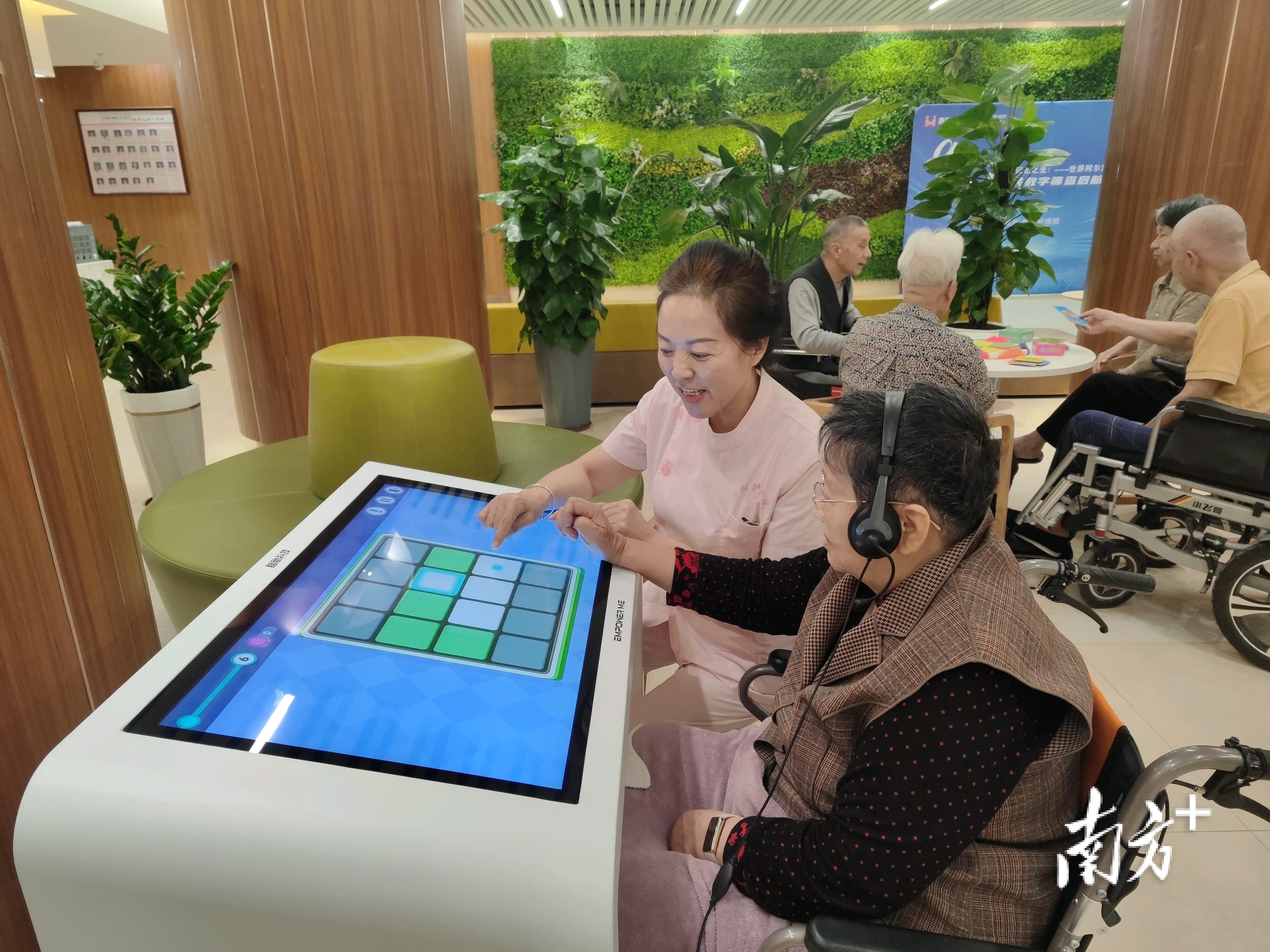 守护“银发记忆”，东莞全面铺开老年人认知功能筛查服务