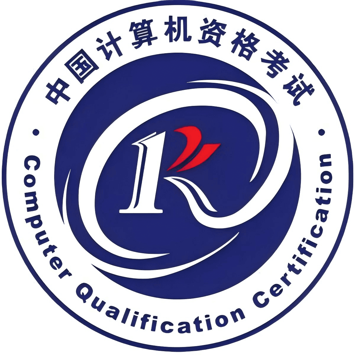 软考证书不能“以考代评”了？