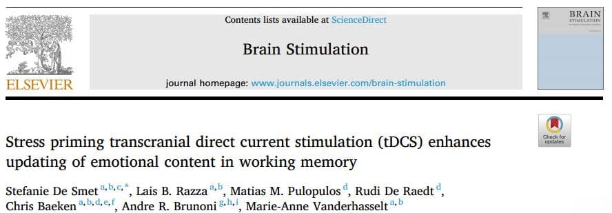 压力启动经颅直流电刺激（tDCS）可增强工作记忆中情绪内容的更新