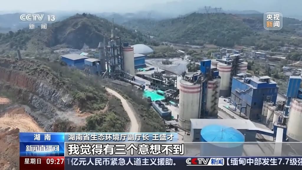 耒水铊异常事件反思：建议高风险流域增加铊自动监测站网密度