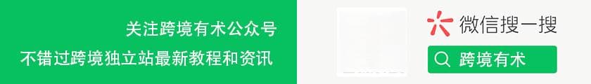 YouTube SEO优化方法：视频排名首页（油管视频引流优化技巧）