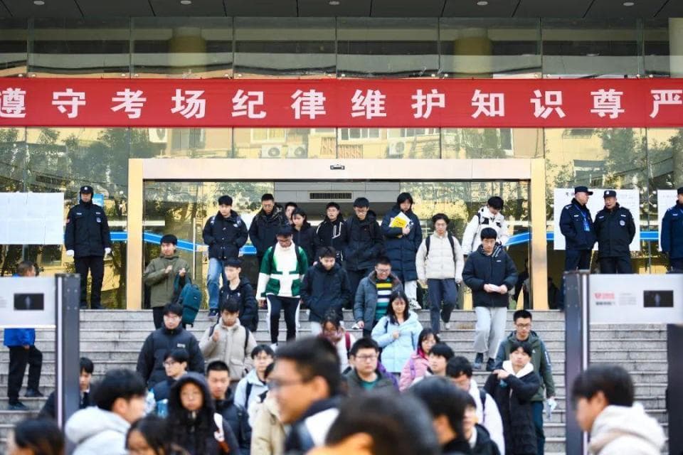考生：今年考研政治整体偏难，竟然还考“猴体解剖”