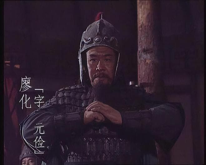 这四大名将若有一人在成都，邓艾都无法灭亡蜀汉，这四位是谁？