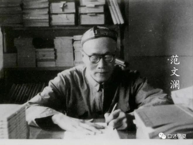 中卫探秘：一碗泉先民留遗迹