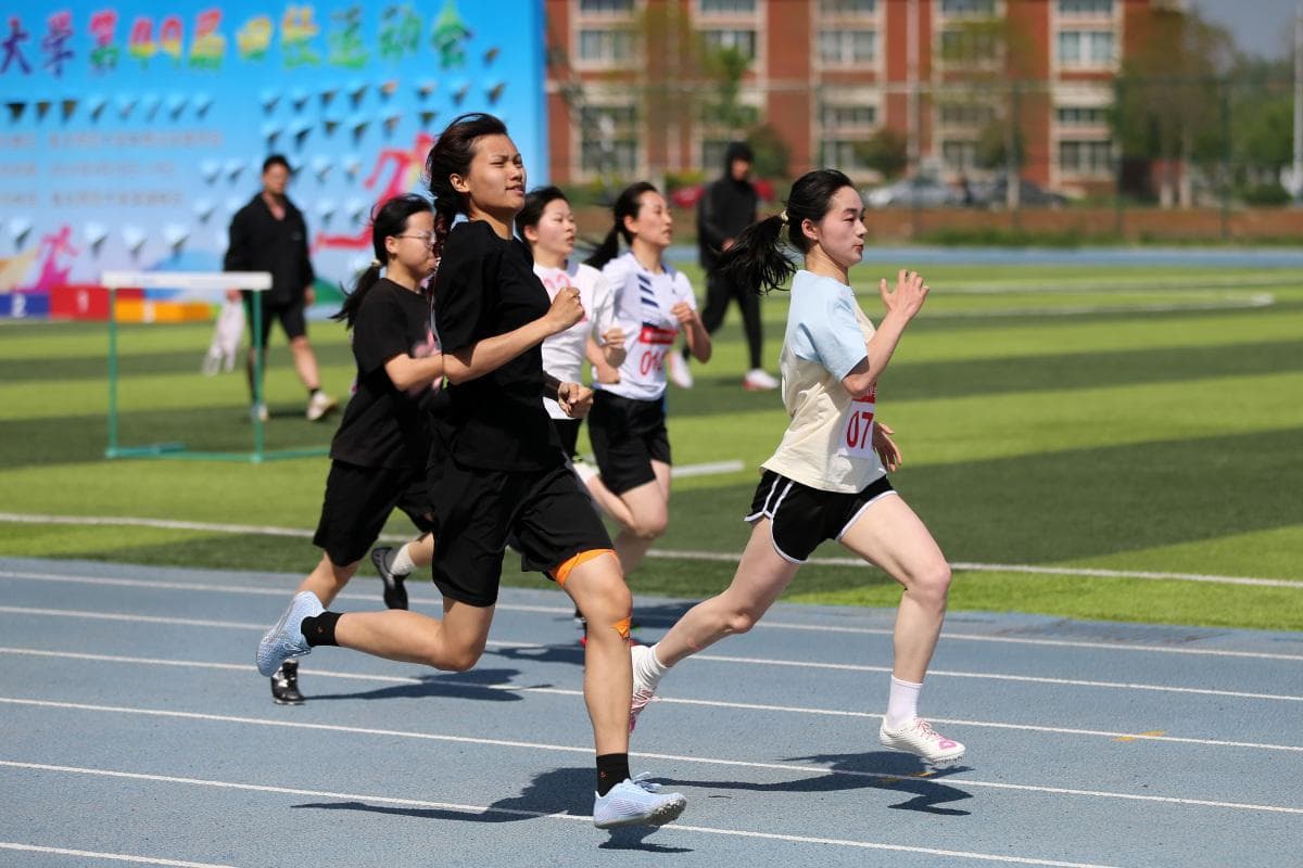 大学生健康手册：十步走向主动健康，让你的青春不迷茫！