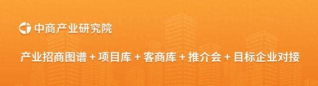 2024年广州市经济运行情况：GDP同比增长2.1%