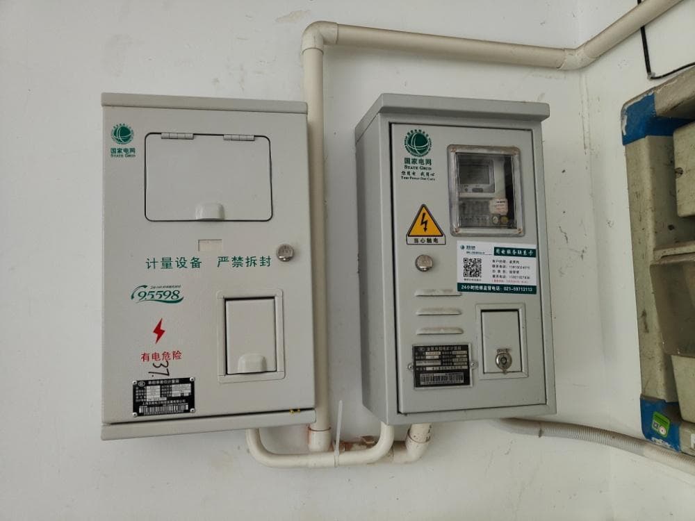 挑选家用充电桩时，这四点你一定要搞懂！