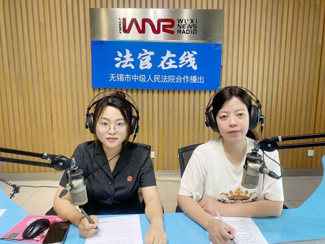 细说《民法典》——物业合同纠纷