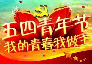 年满二十一，从青春迈向成熟的里程碑