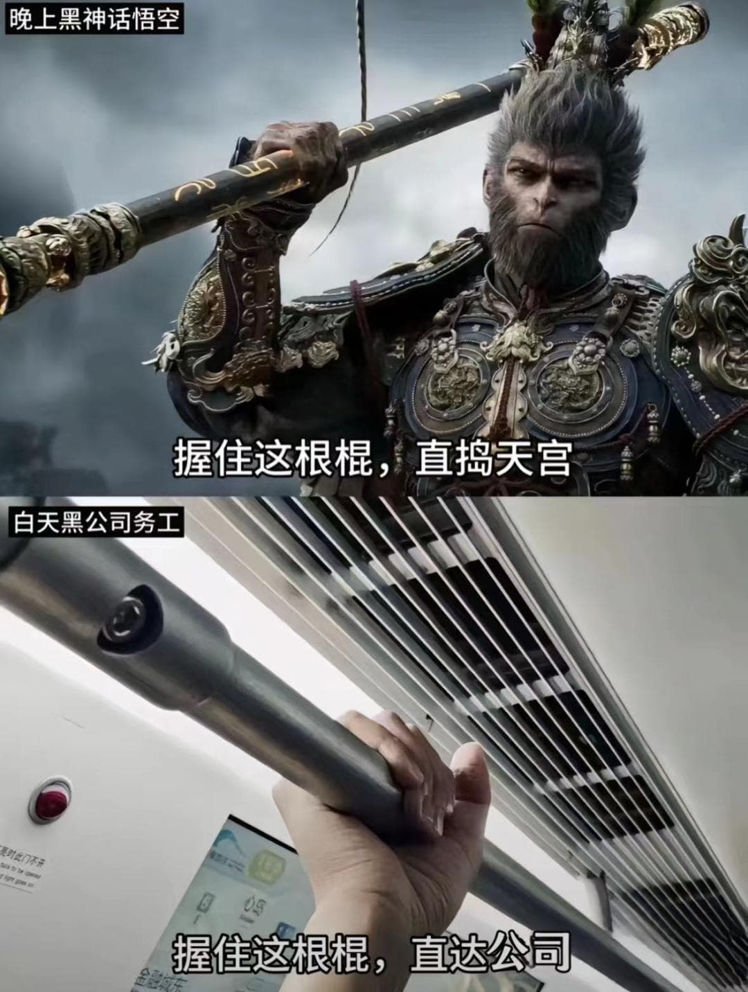 一只AI玩家，单挑《黑神话》，歇菜1000次，终于击败首个Boss