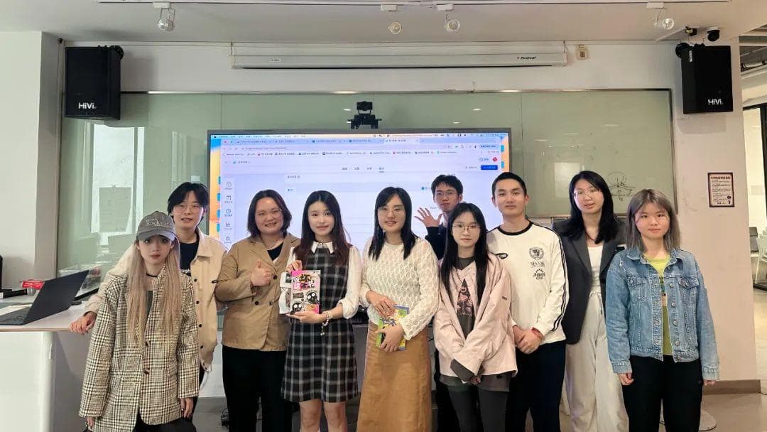 同济大学设计创意学院2024《用户体验设计》课程成果