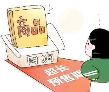 “双十一防骗指南”来了，三二一上链接！