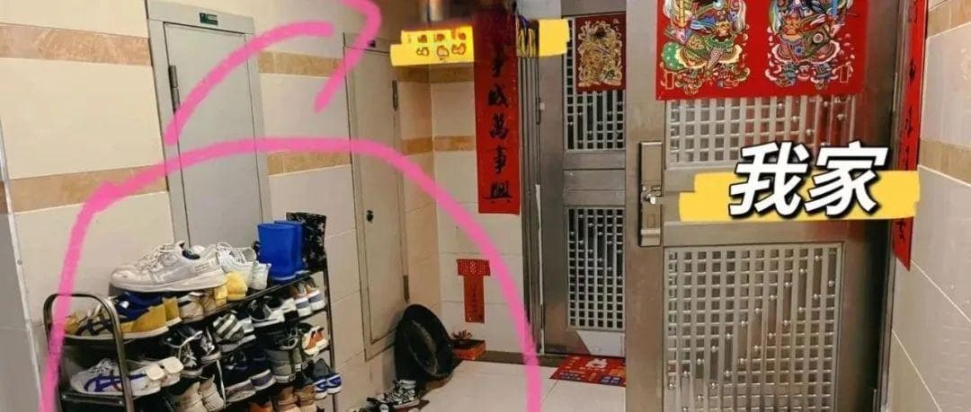 邻居占用过道“添堵”，怎么办？