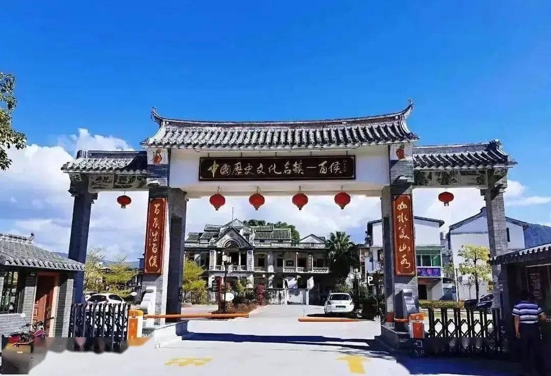 百侯古镇：广东梅州的客家文化瑰宝