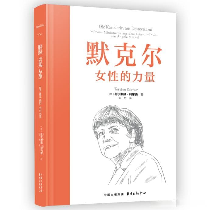 她的力量，世界的答案 | 致敬时代浪潮中觉醒绽放的女性