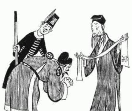古代幽默：古人讲笑话的智慧与魅力
