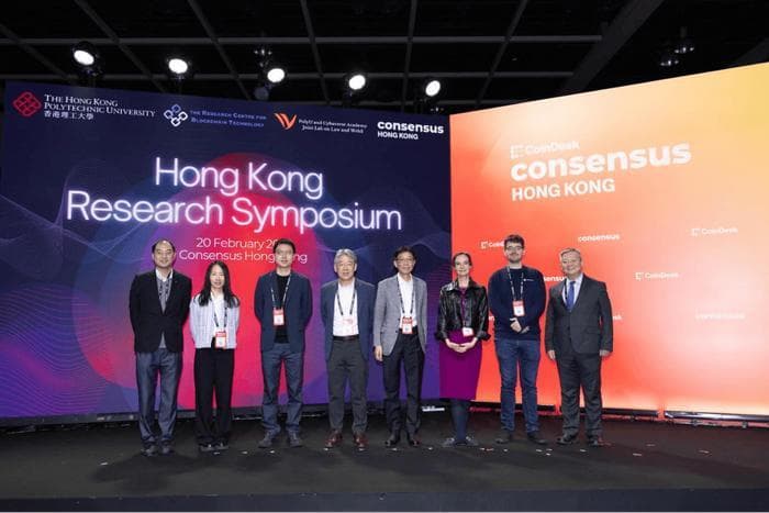 香港理工大学於Consensus香港大會成功举办「香港研究研讨会」