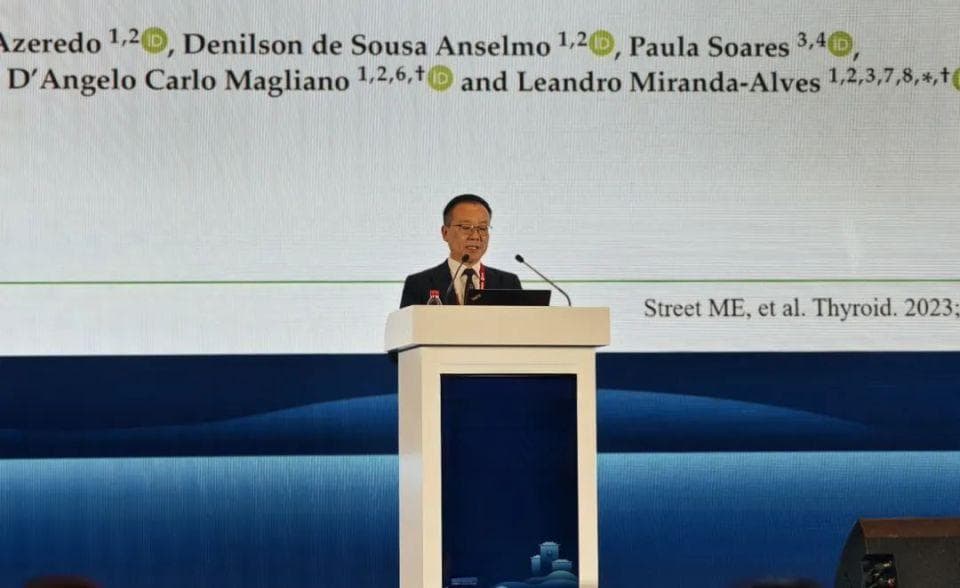 刘超教授：甲状腺年度进展报告 | 2024CSE