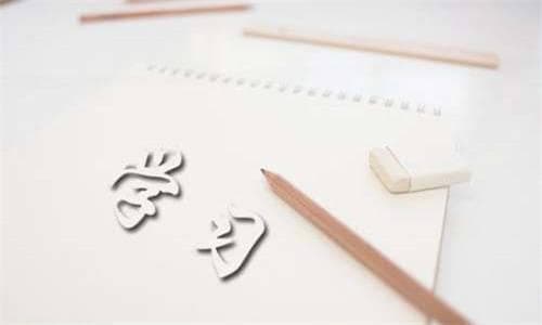中考数学考什么？四大模块知识点清单来了