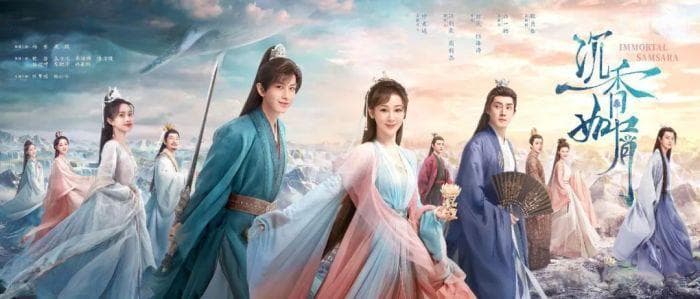欢瑞世纪打造《琉璃》《莲花楼》连续爆款，揭秘影视制作成功之道