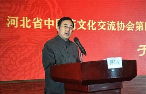六合辨证思维：曹东义教授对经方理论的深度探索与创新