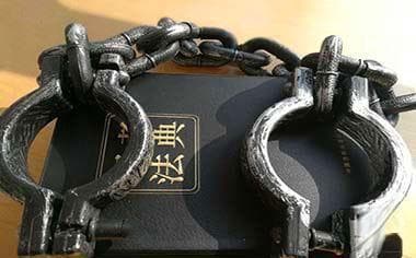 故意伤害案件处理流程及拒不赔偿应对方案