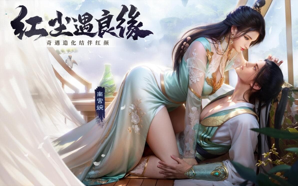 凡人修仙传中各种境界划分和寿命上限
