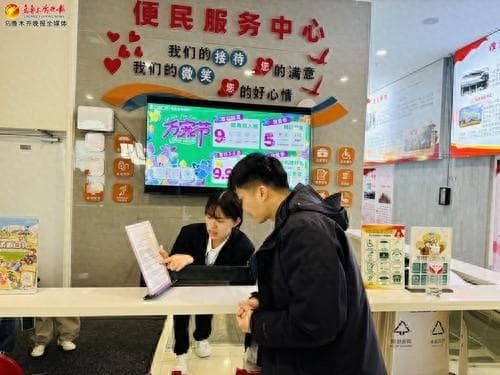消费维权服务站进商超、线下购物也能无理由退货 乌鲁木齐消费维权渠道更加多元