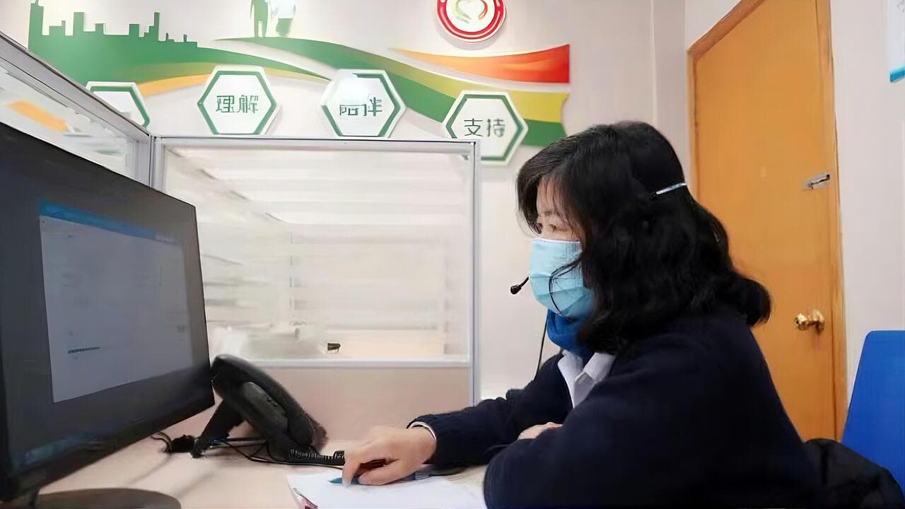 深夜emo有救了！浙江在全国率先开通12356心理热线，你的心事我们接住