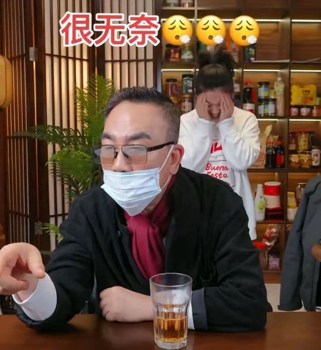 杨议直播间被封7天，多个涉及德云社举报群曝光，隐患极大