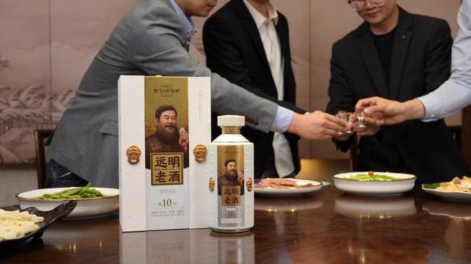 隐藏在中国汉字里的酒文化，到底有多精彩？