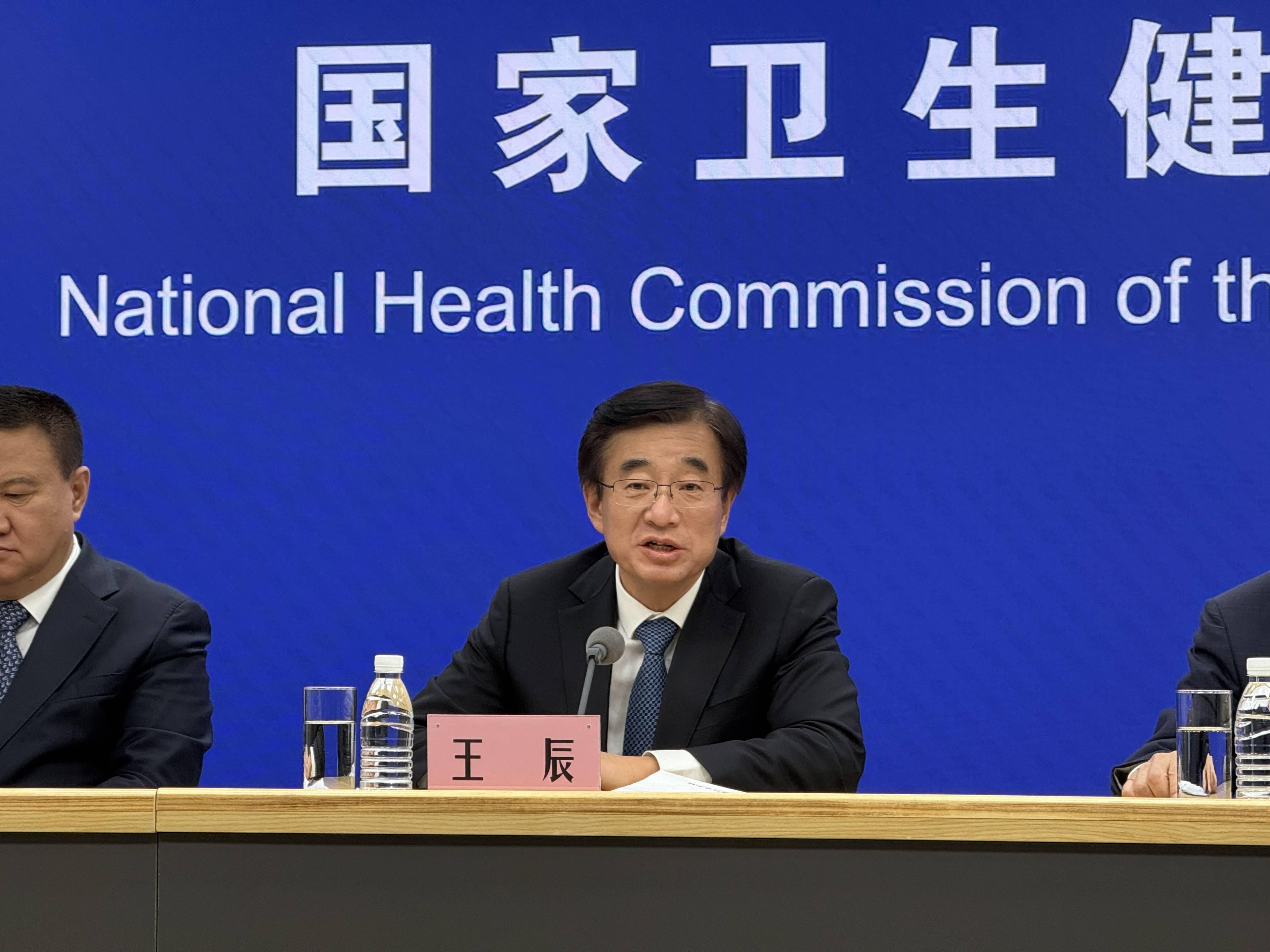 院士警告：吸烟是最大健康威胁，3亿烟民需警惕