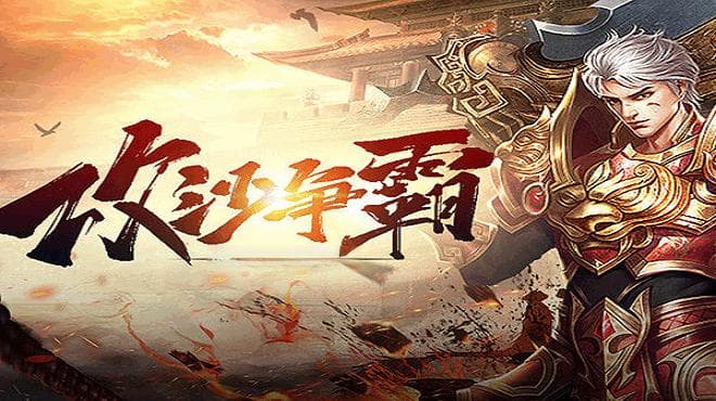 游戏平台的社区管理与用户反馈处理机制