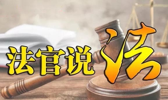 在空白合同上签字，你想好了吗？