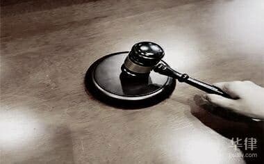 12种惩治失信被执行人的手段全解析