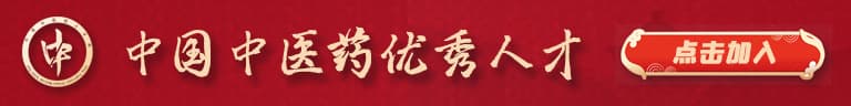 大风丸说明书包含哪些成分