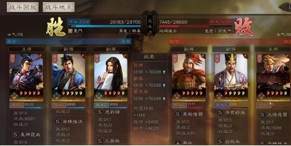 率土之滨 vs 三国志战略版：SLG游戏爱好者必读对比分析