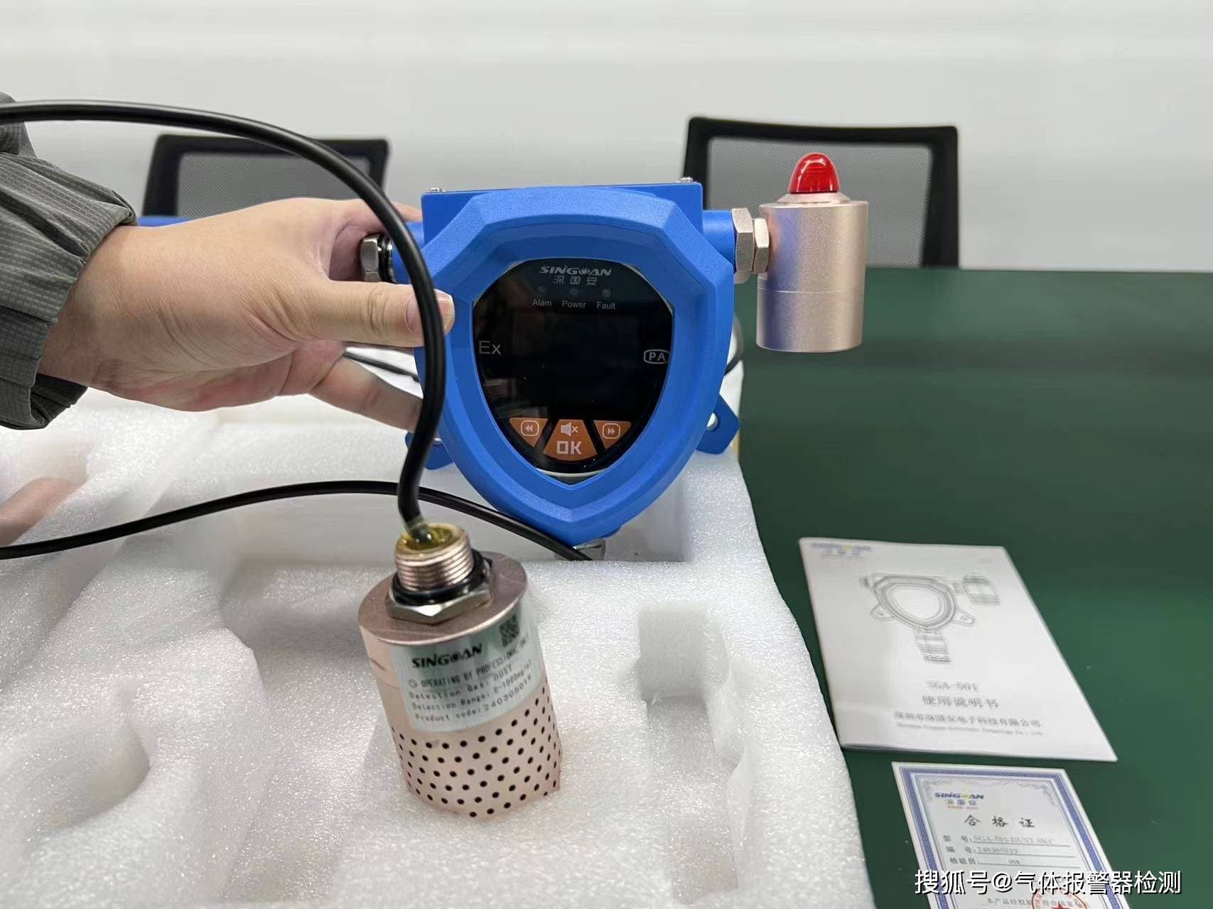合规与安全：气体报警器年检与选择正规检测机构的理由