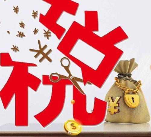 探究税务思维：特质与实践解析