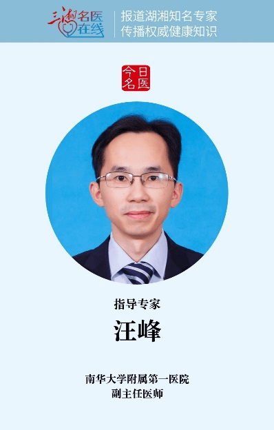 银屑病治疗：科学应对，重拾肌肤健康