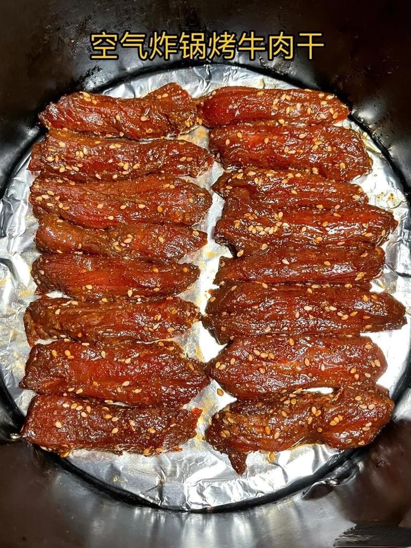 空气炸锅烤牛肉干的方法