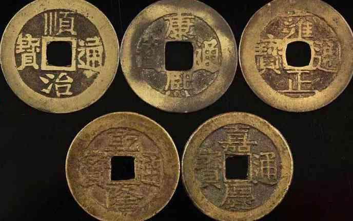 五帝钱与貔貅：传统吉祥物的搭配艺术
