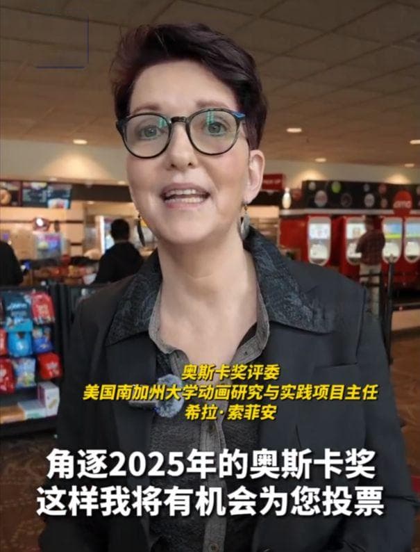 《哪吒2》北美仅卖310万，全面输给《美队4》，原因找到了