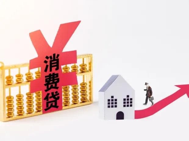 昆明房地产市场显暖意，政策利好如何影响购房者？