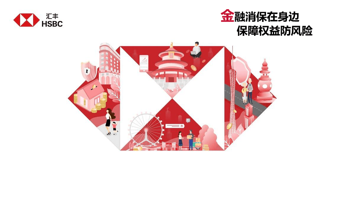 最新电信网络诈骗手法曝光！四大类诈骗套路要当心