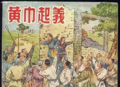 三国故事之许田打围：彰显政治家曹操成熟和高明之处