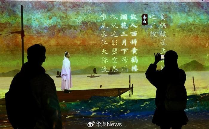 在今天 聊聊汉学家心中的李白