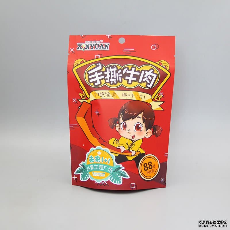 PE在包装材料的各种用途详解